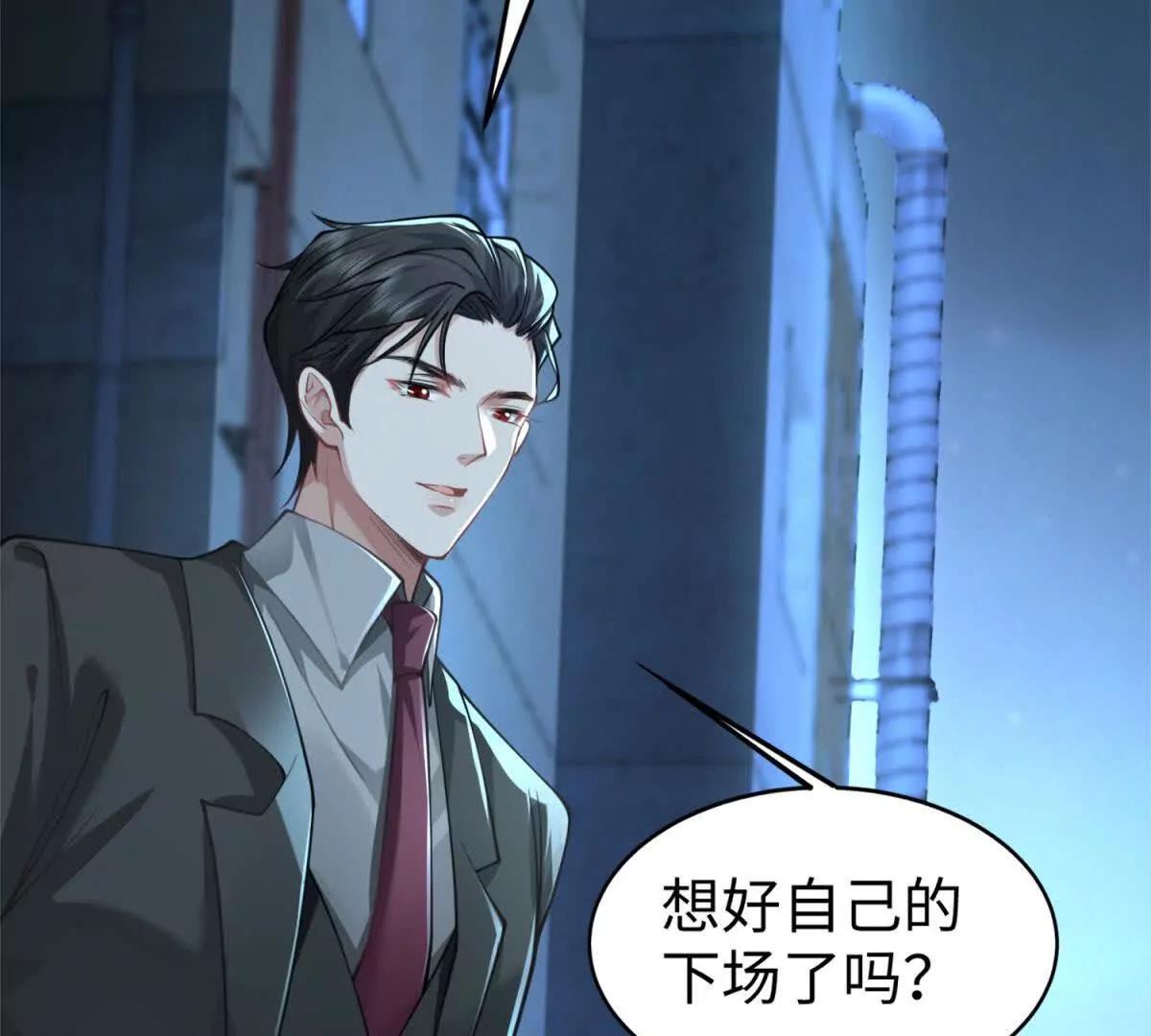 预告50