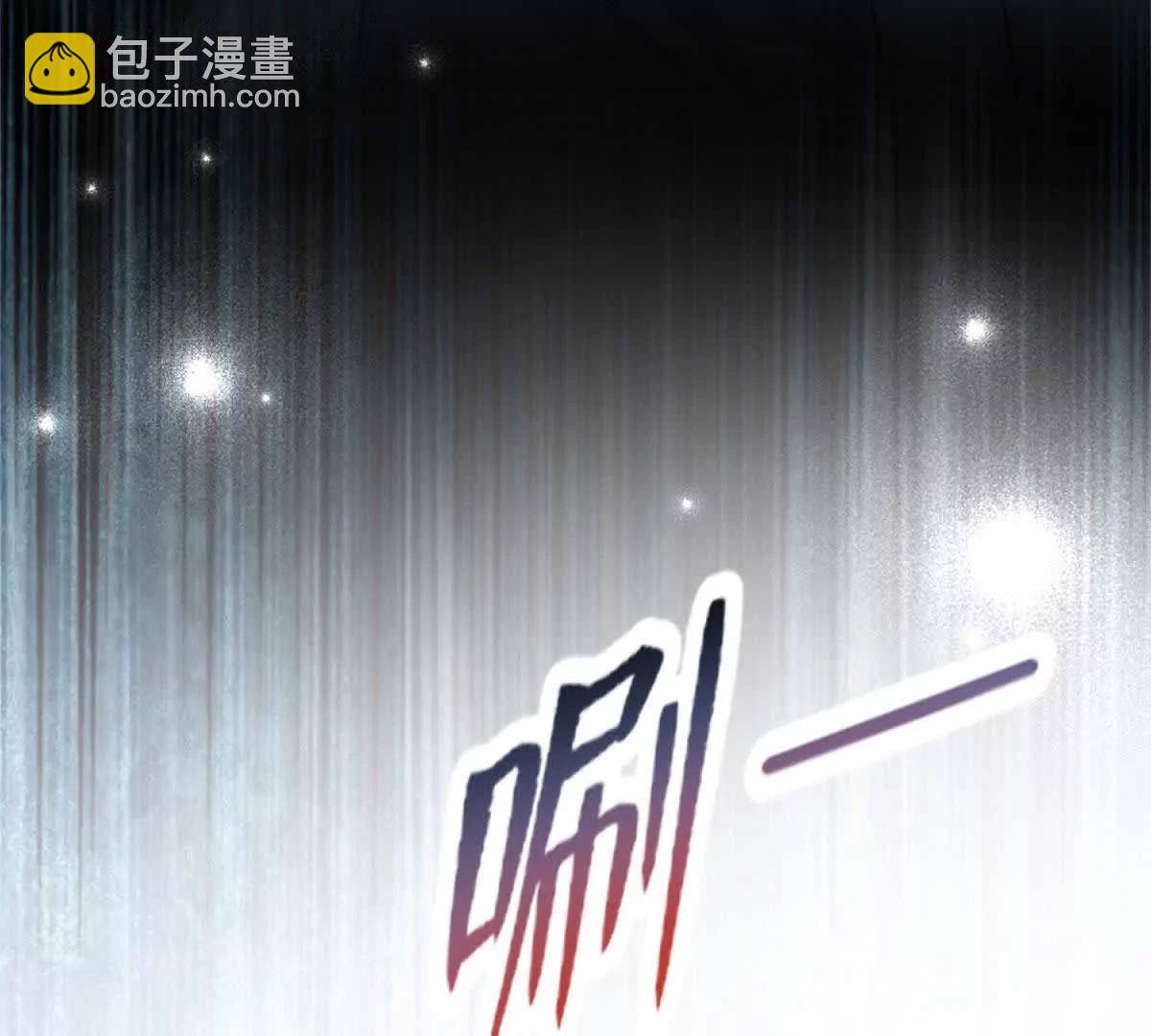 预告57
