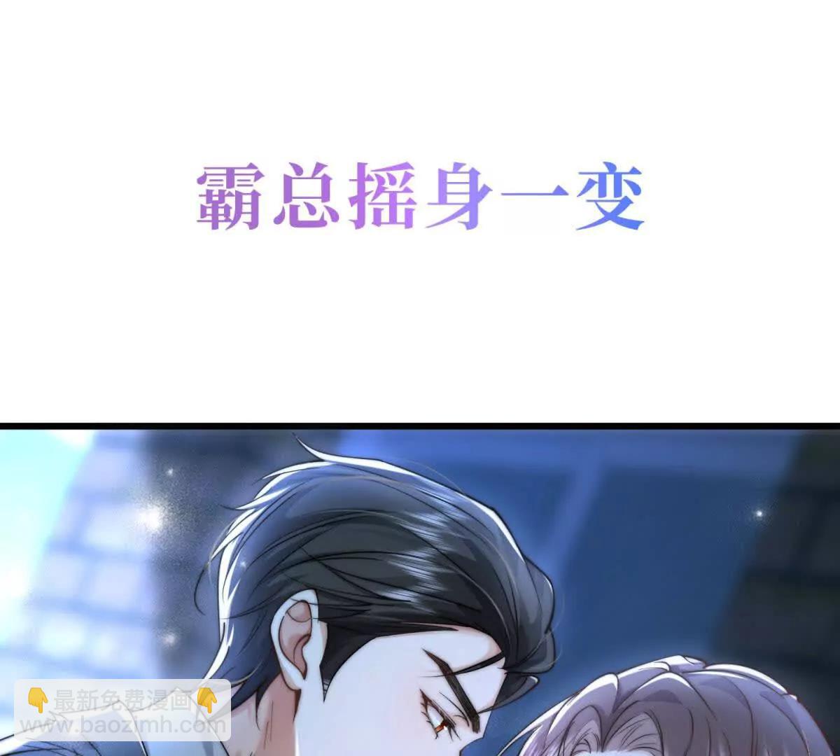 预告59