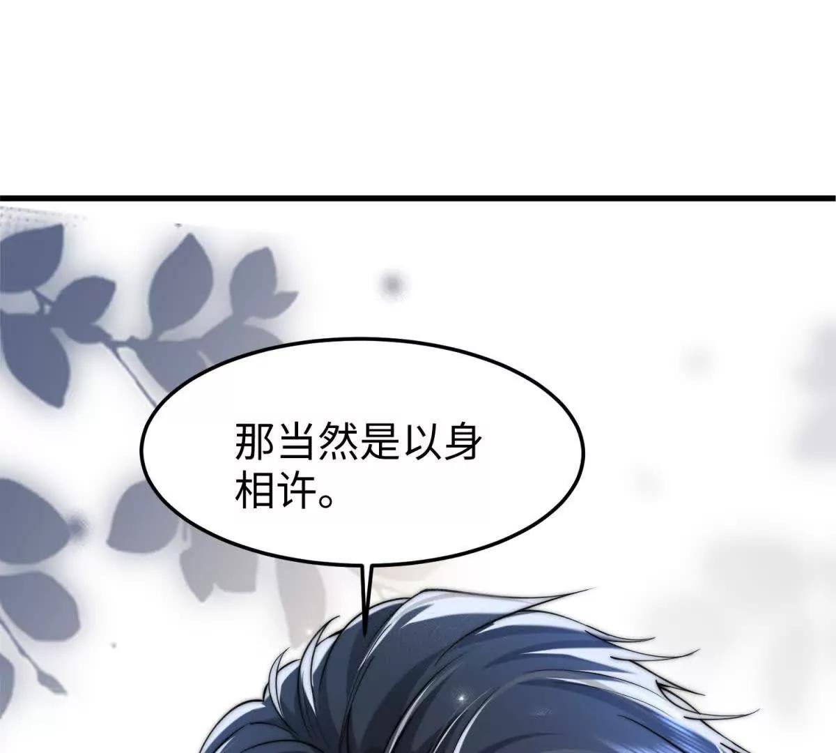 预告62