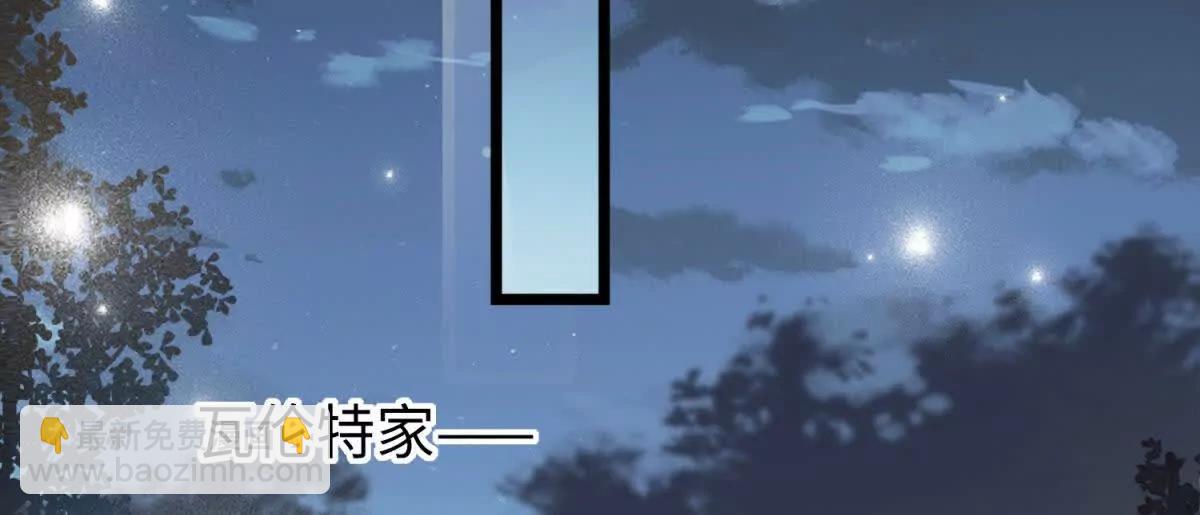 预告67