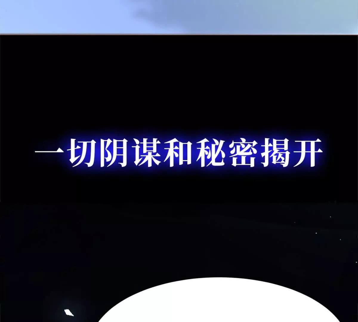 预告69