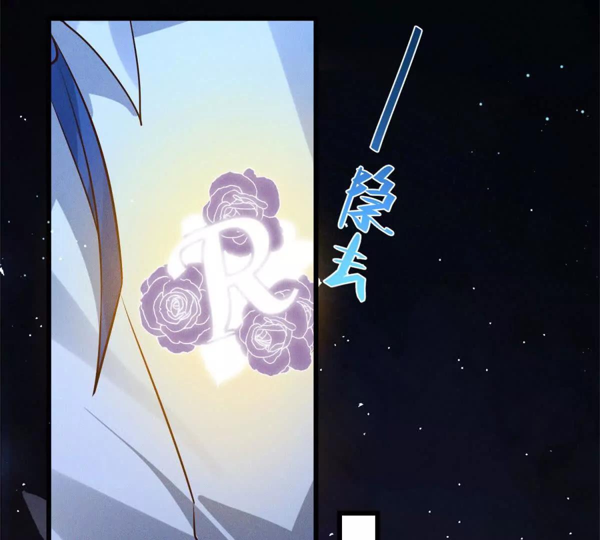 预告71