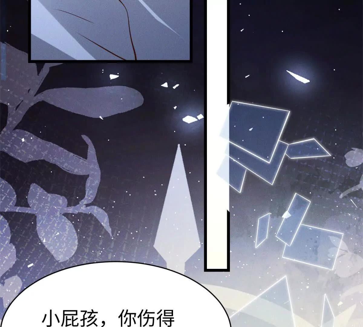 预告72