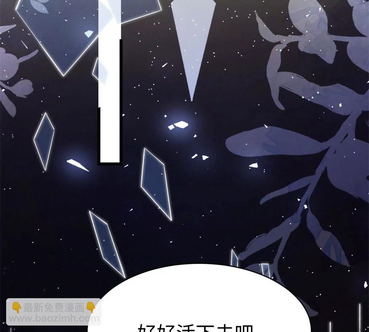 预告75