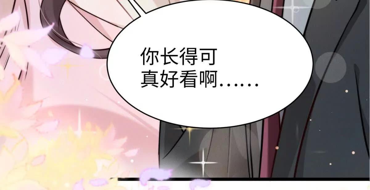 预告85
