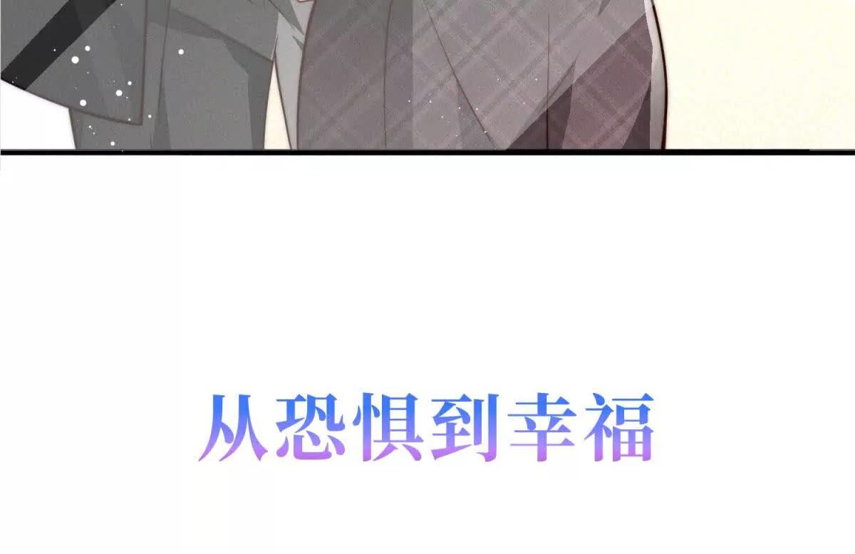 预告90