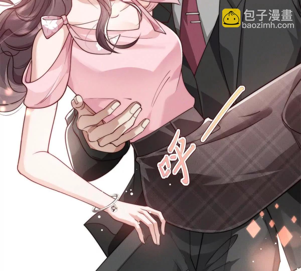 预告95