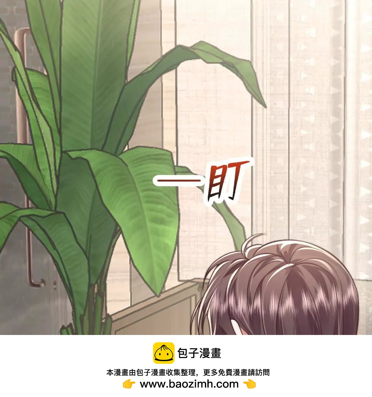 第1话 秘密110