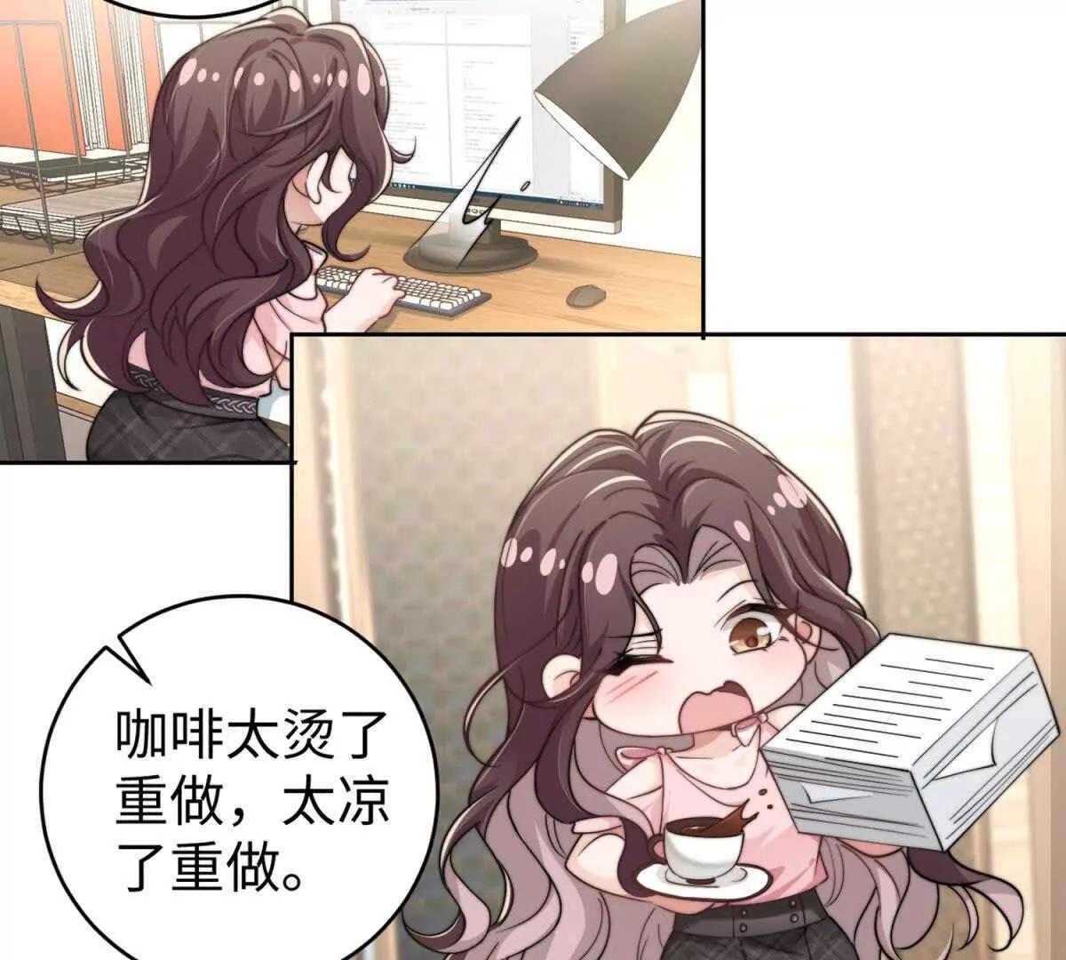 第1话 秘密130