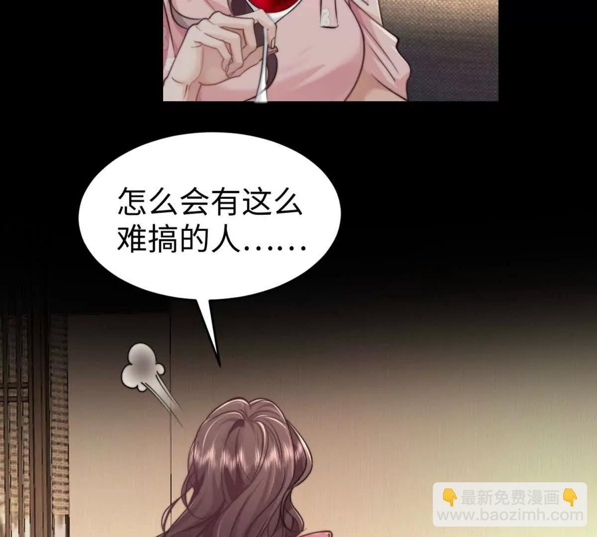第1话 秘密147