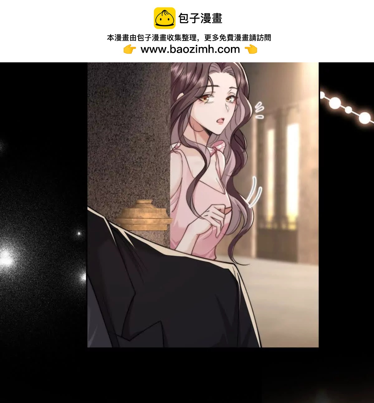 第1话 秘密153