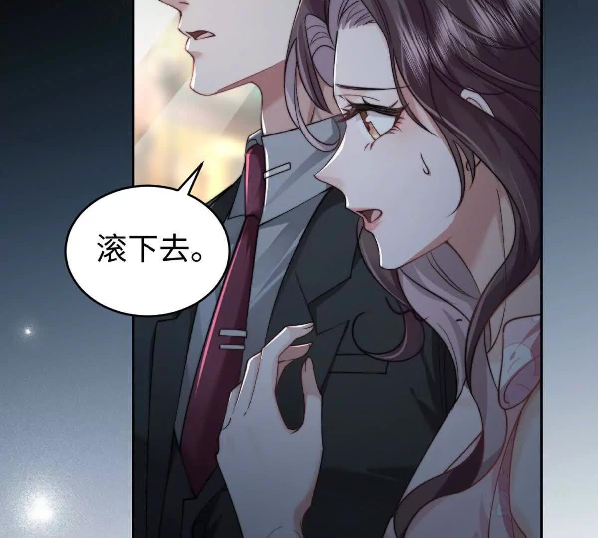 第1话 秘密174