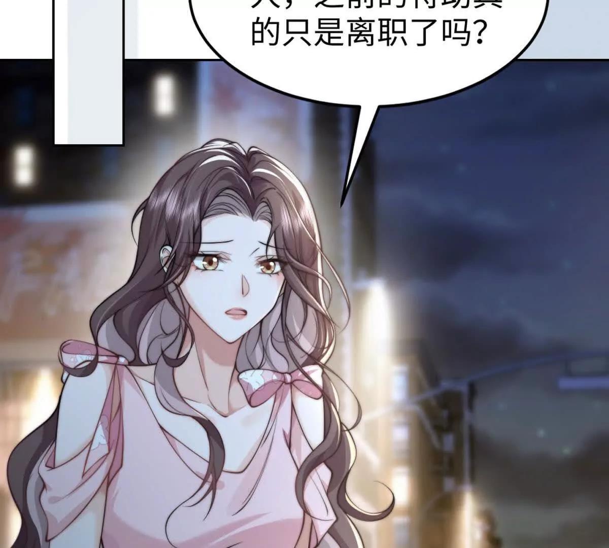 第1话 秘密177