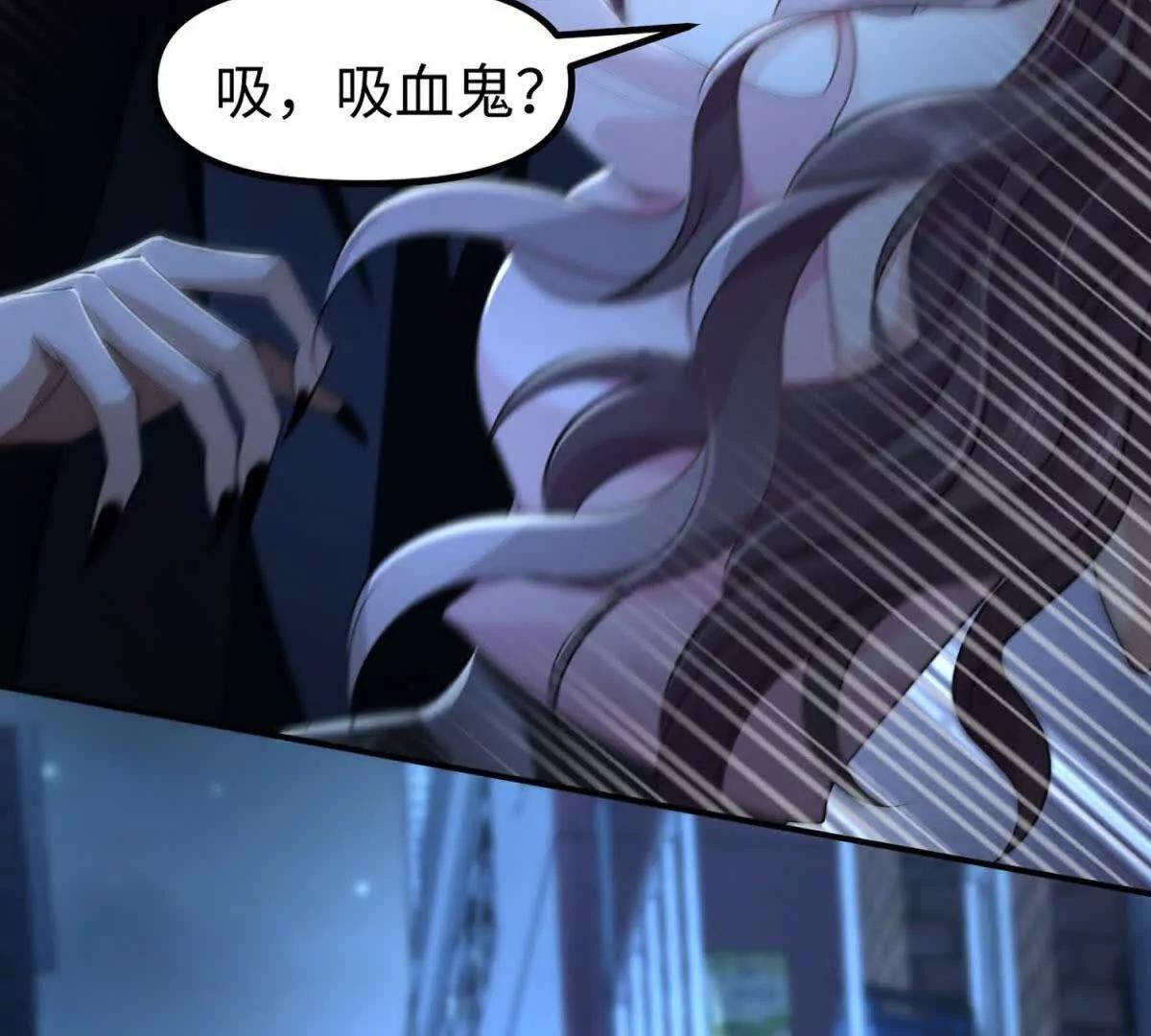 第1话 秘密18