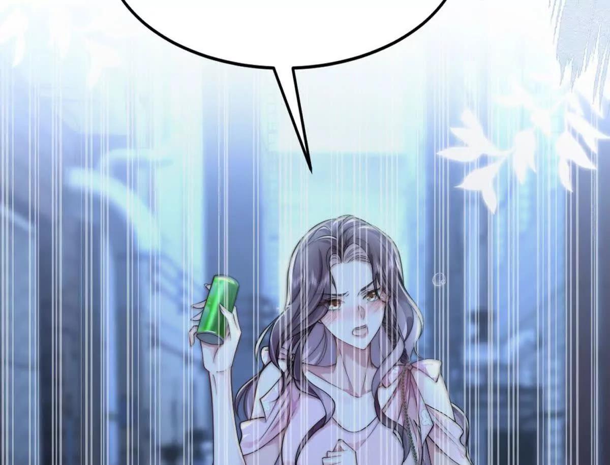第1话 秘密184