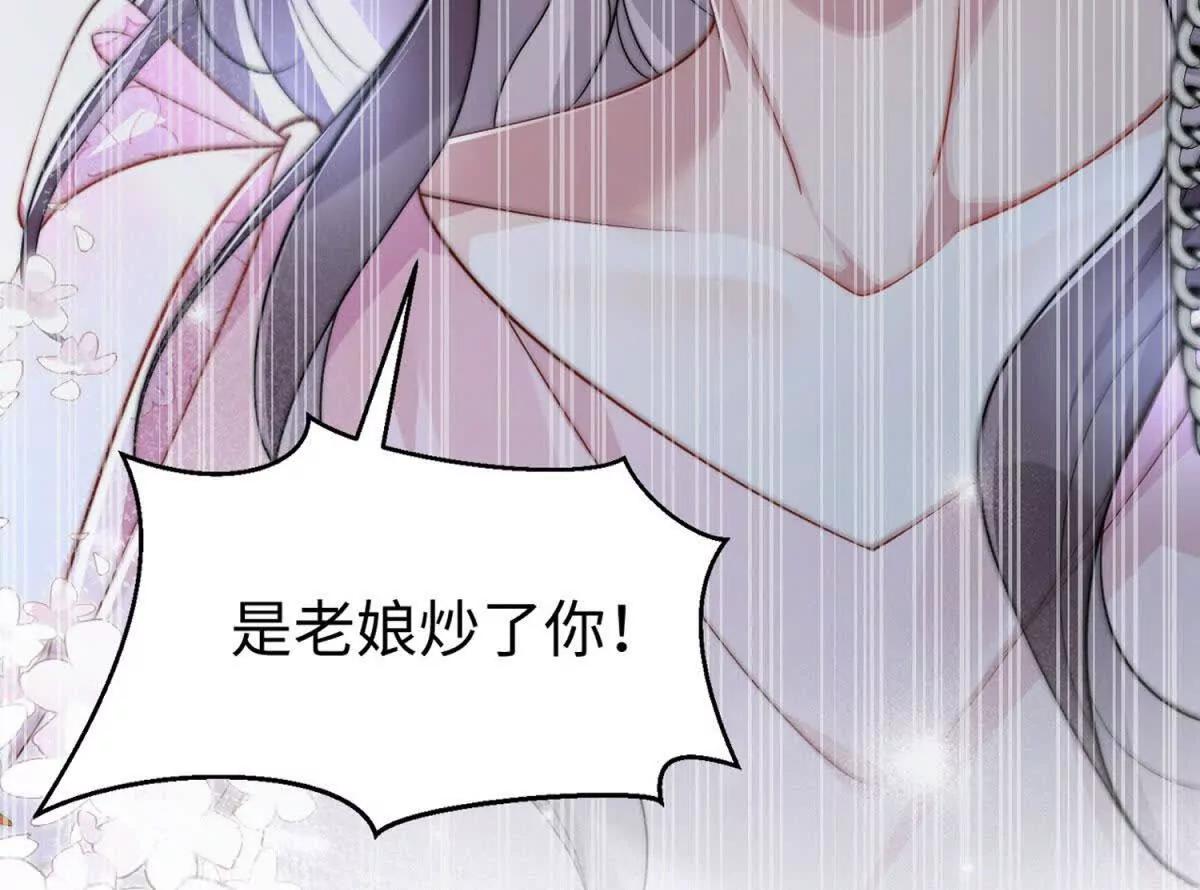 第1话 秘密187