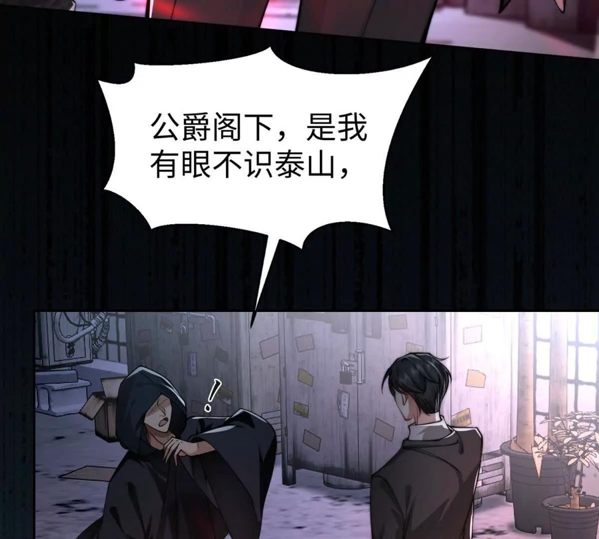 第1话 秘密193