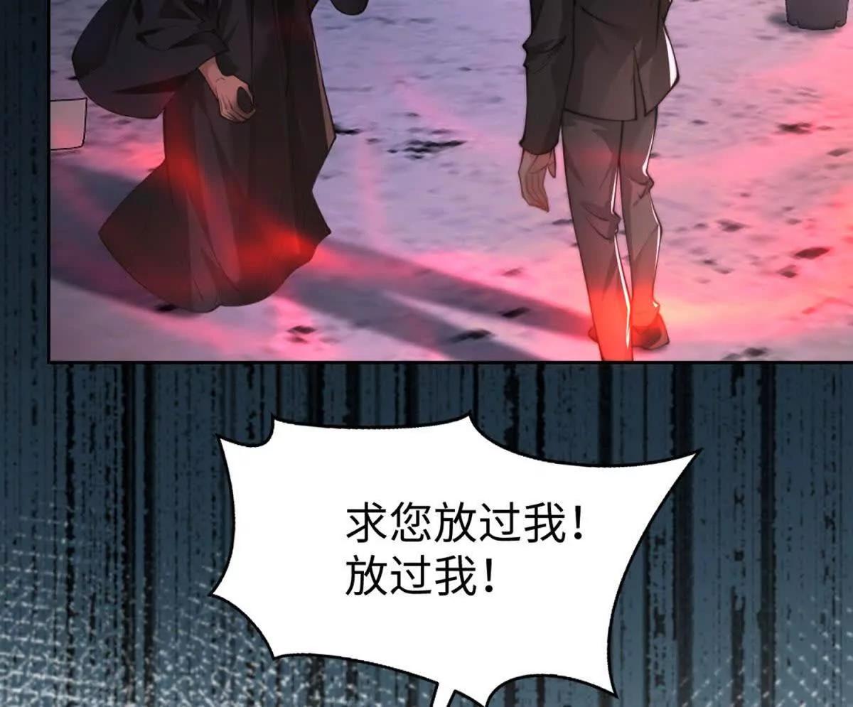 第1话 秘密194
