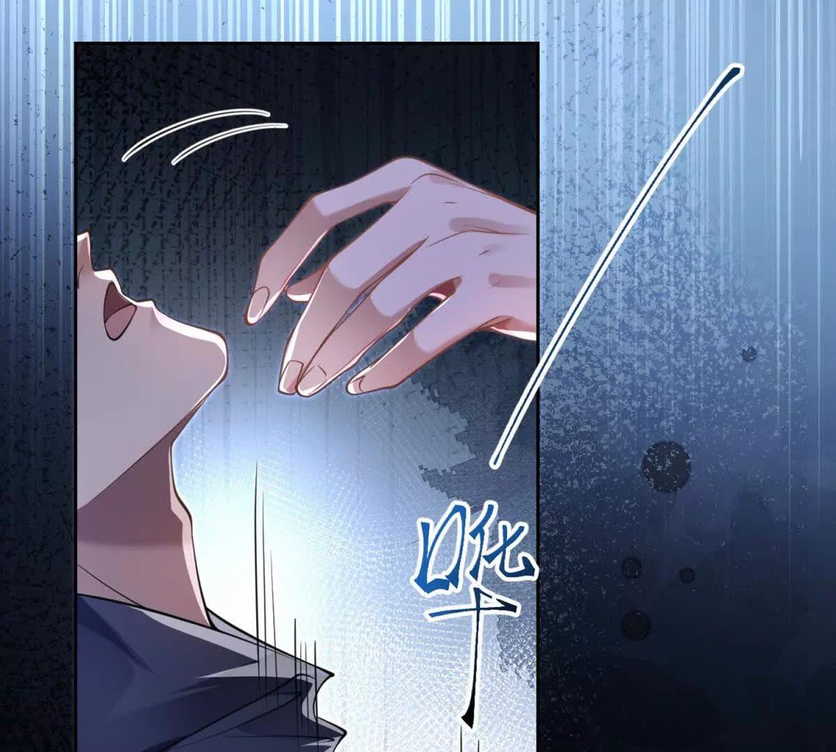 第1话 秘密200