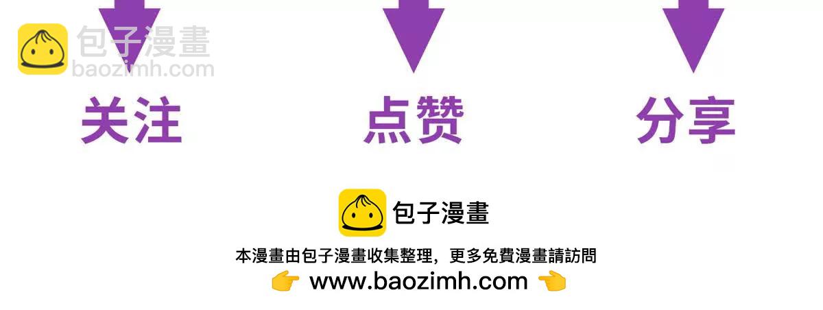 第1话 秘密211