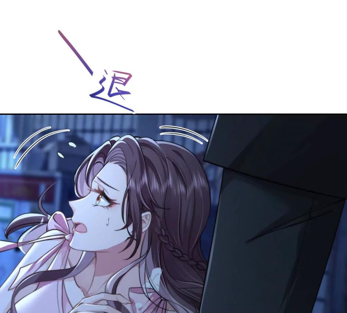 第1话 秘密23