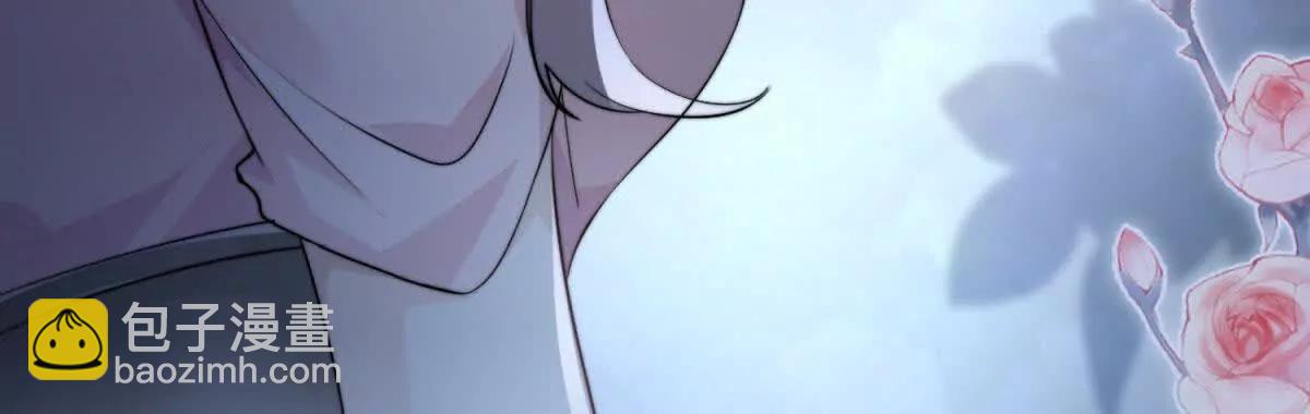 第1话 秘密35