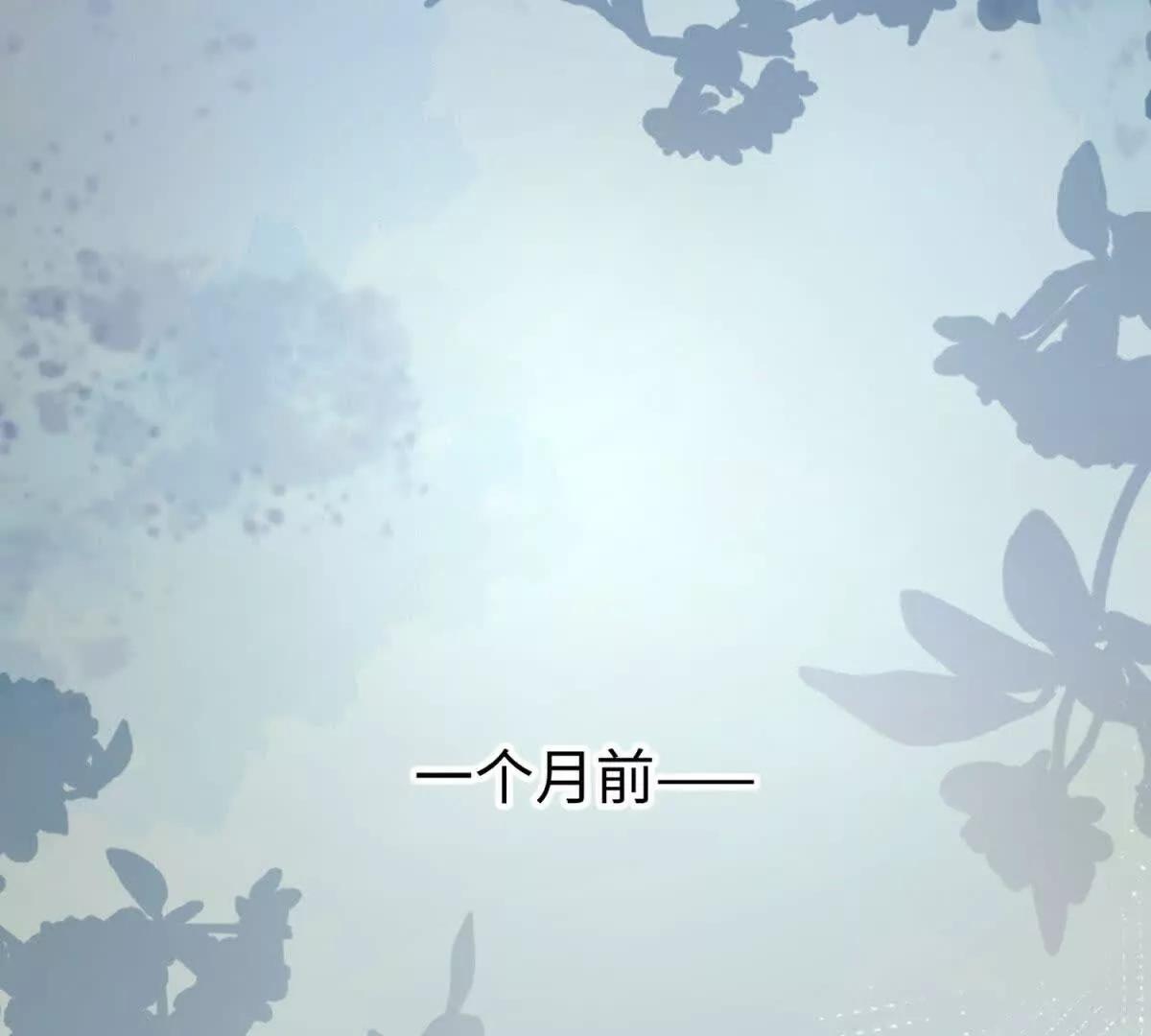 第1话 秘密38