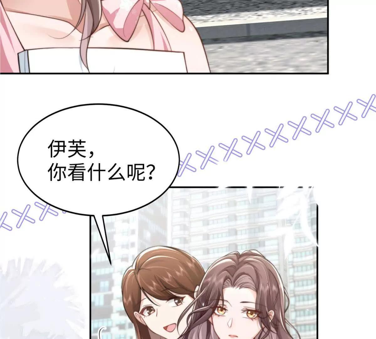 第1话 秘密47