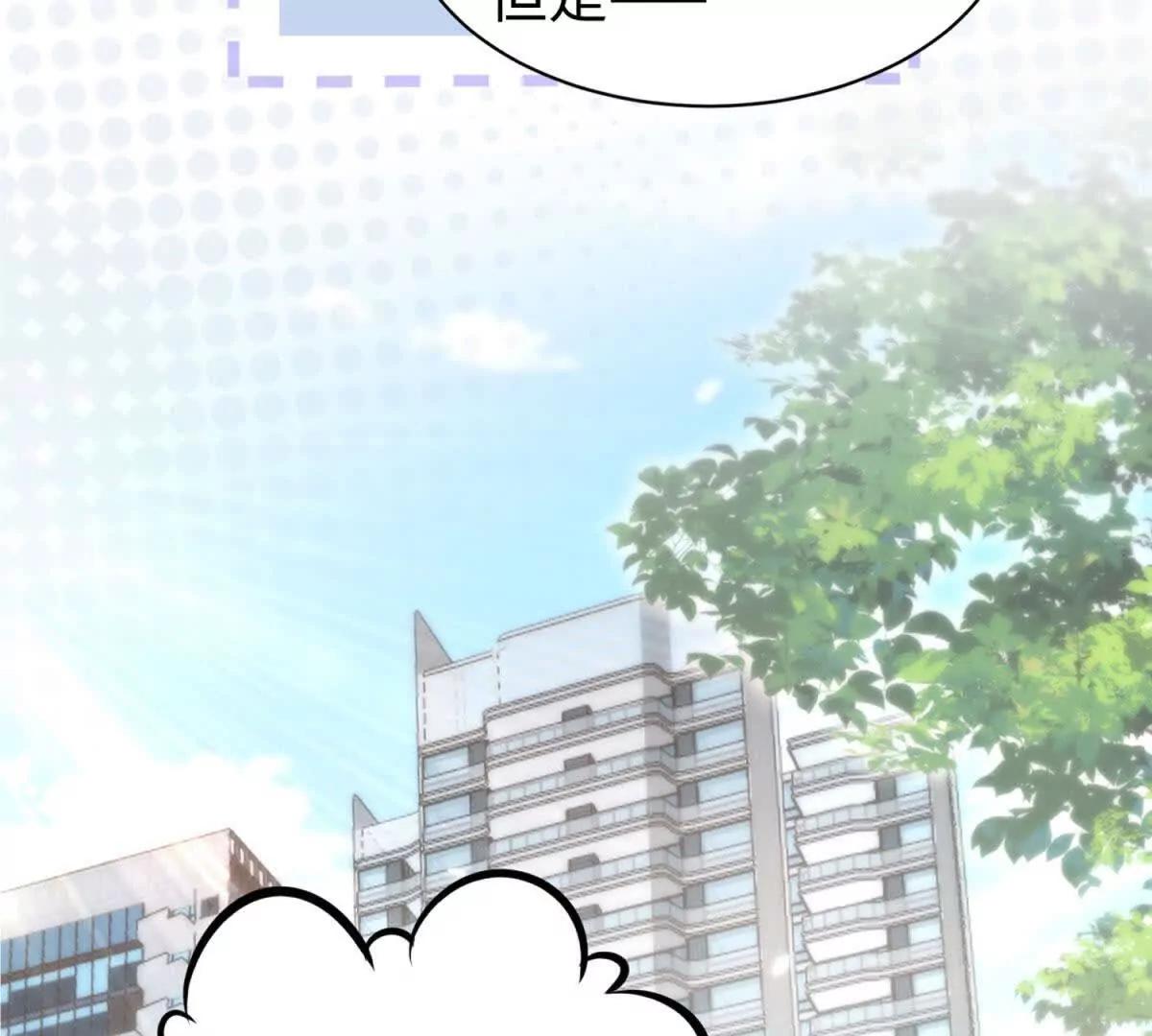 第1话 秘密56