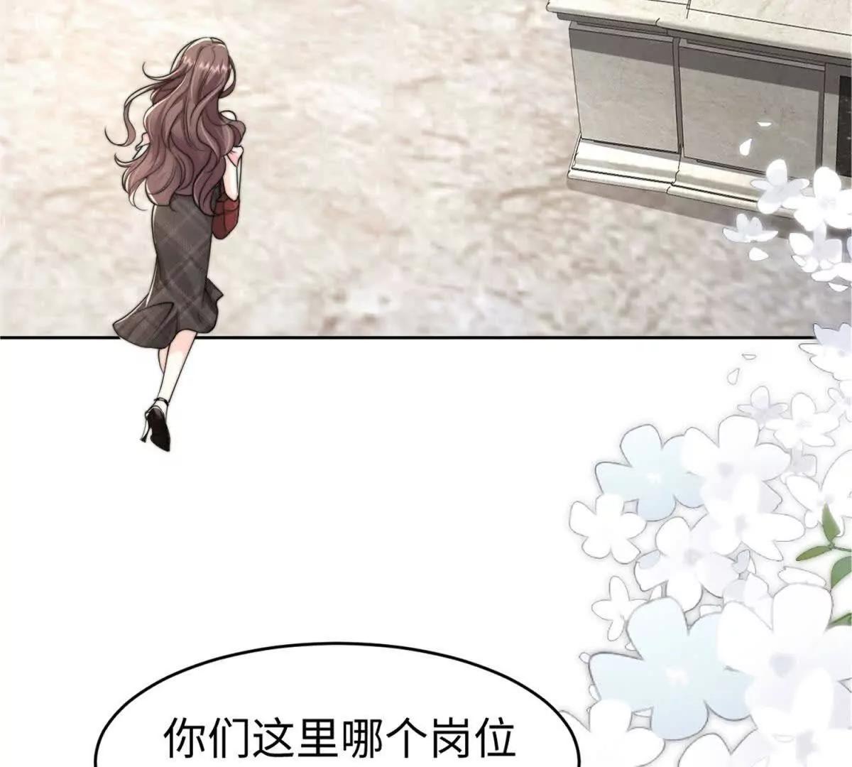 第1话 秘密65