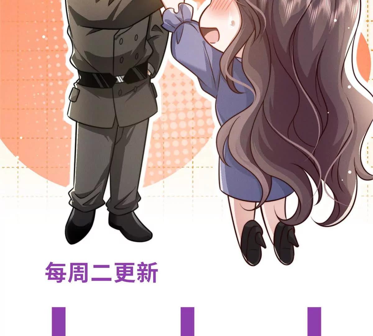 第2话 报酬217