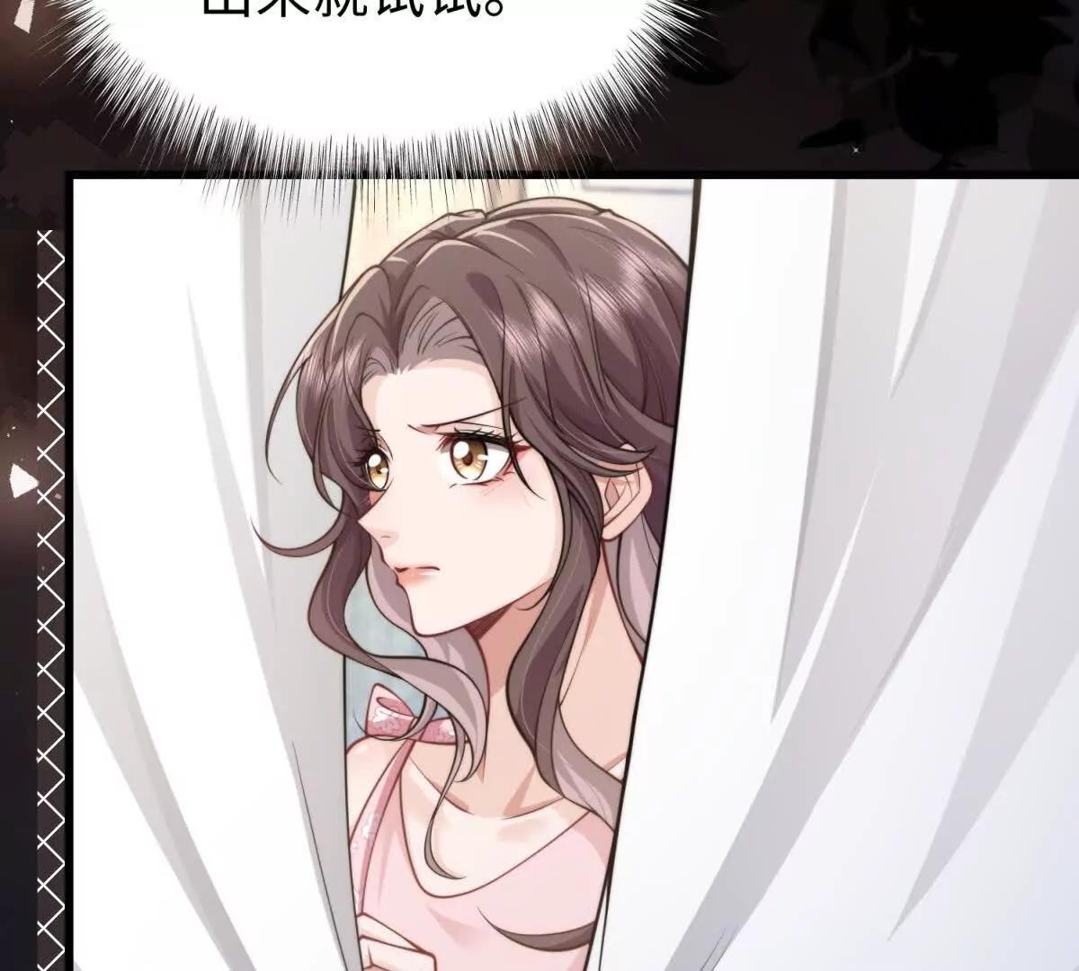 第3话 反攻110