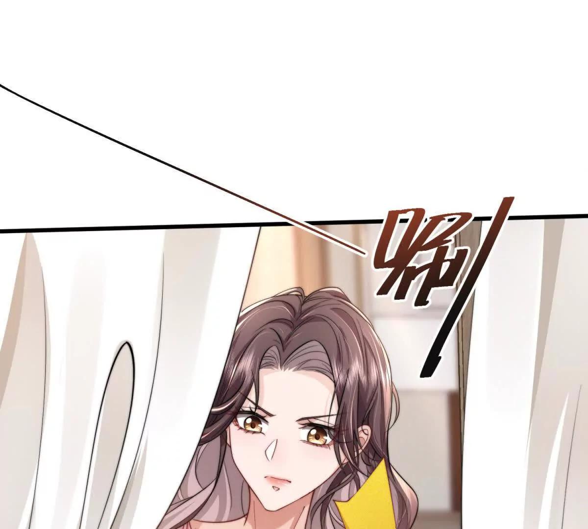 第3话 反攻120