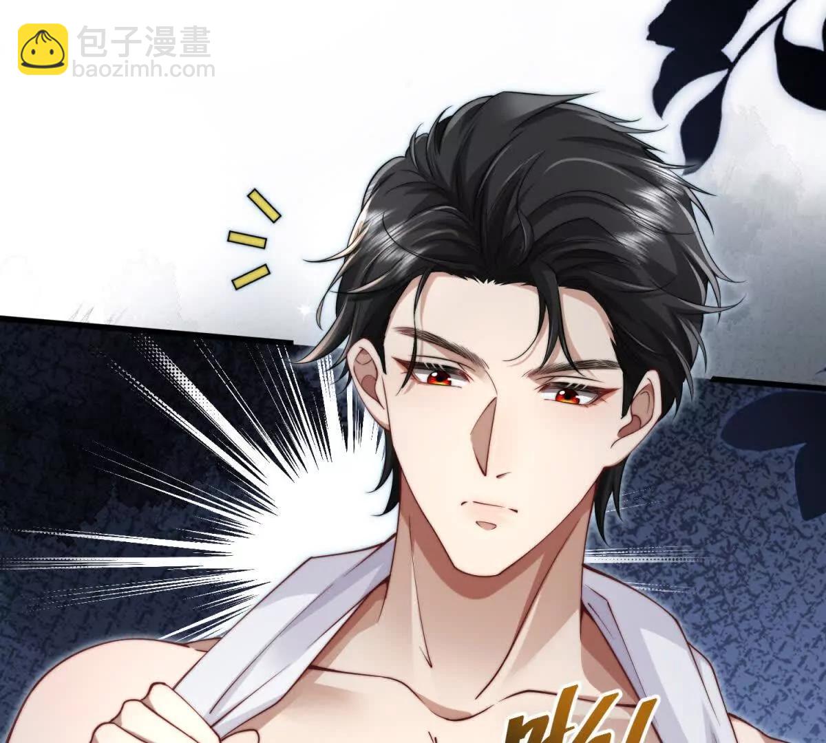 第3话 反攻123