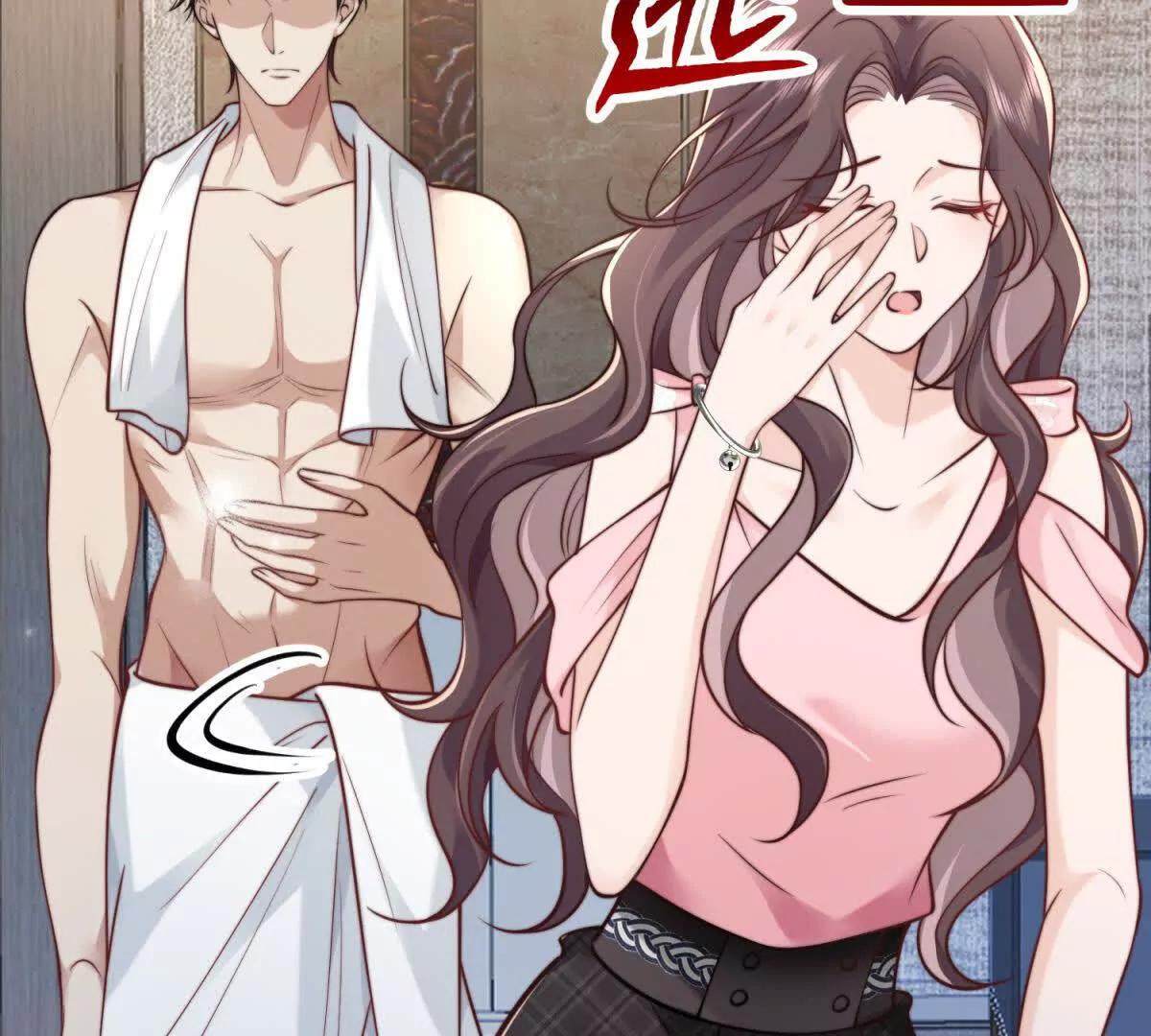 第3话 反攻152