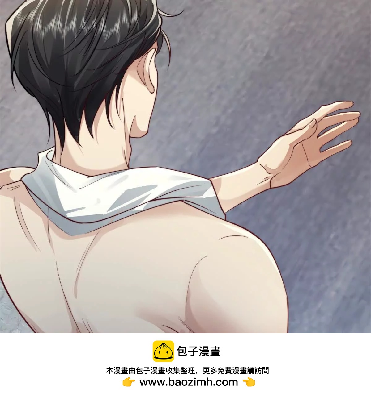第3话 反攻157