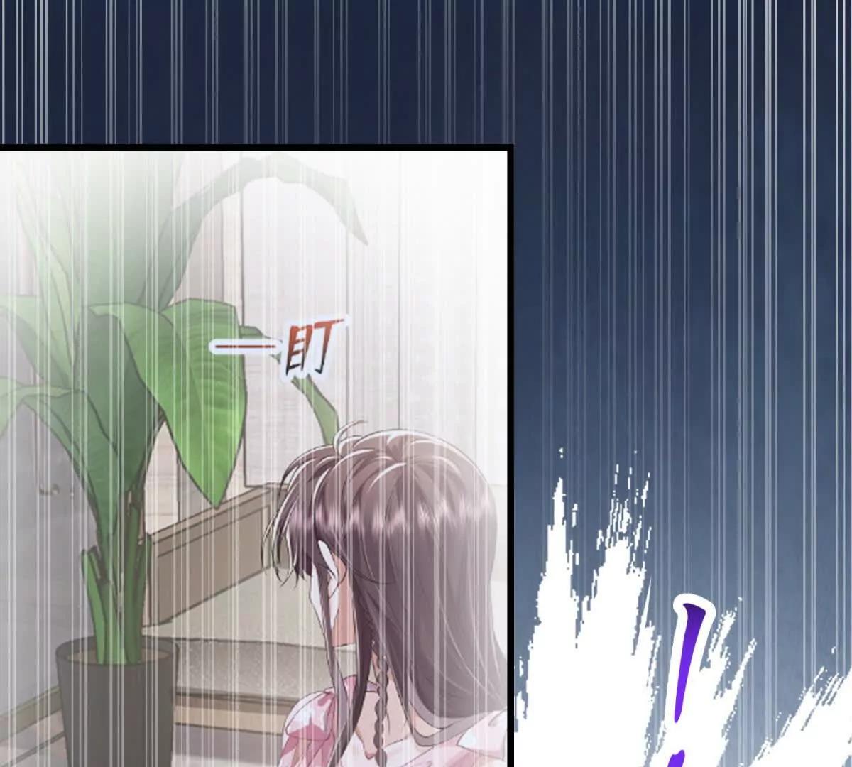 第3话 反攻34