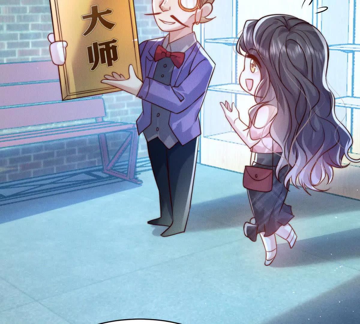 第3话 反攻71