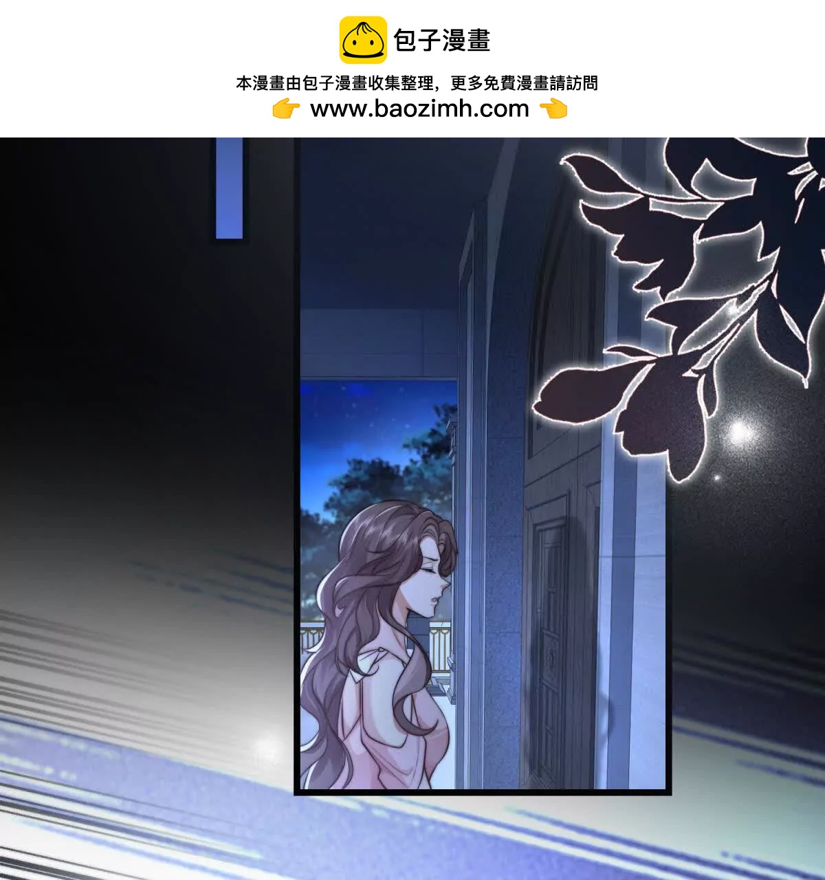 第3话 反攻82