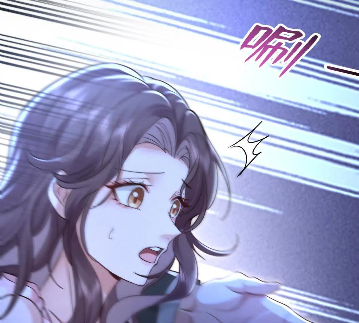 第3话 反攻83