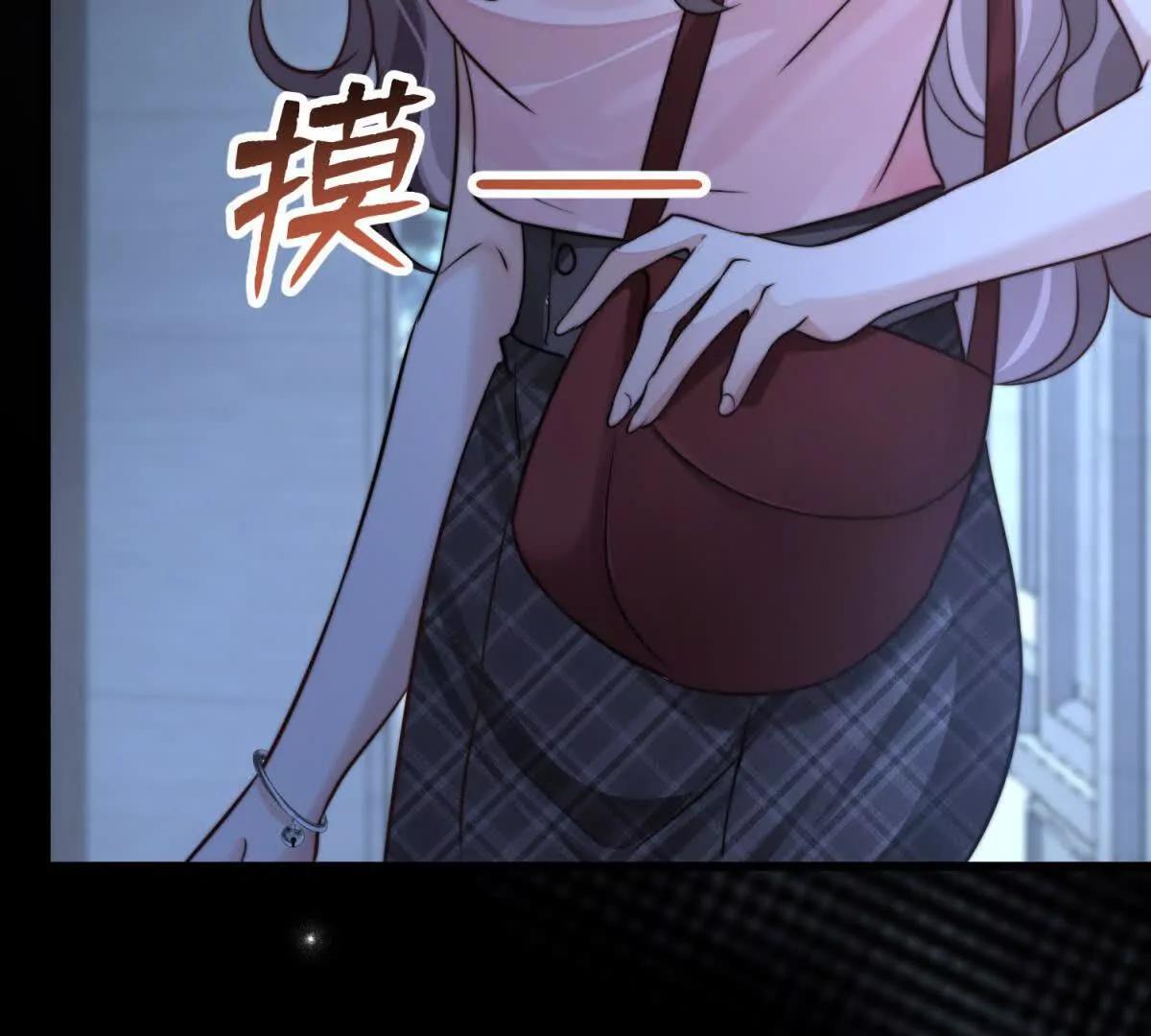 第3话 反攻95