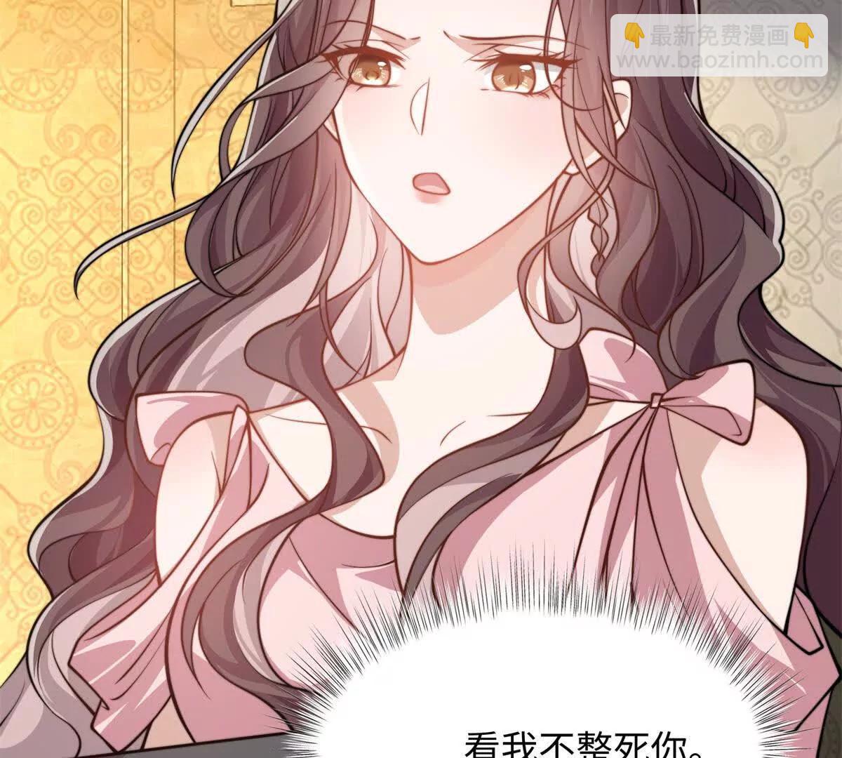 第4话 蛊惑110