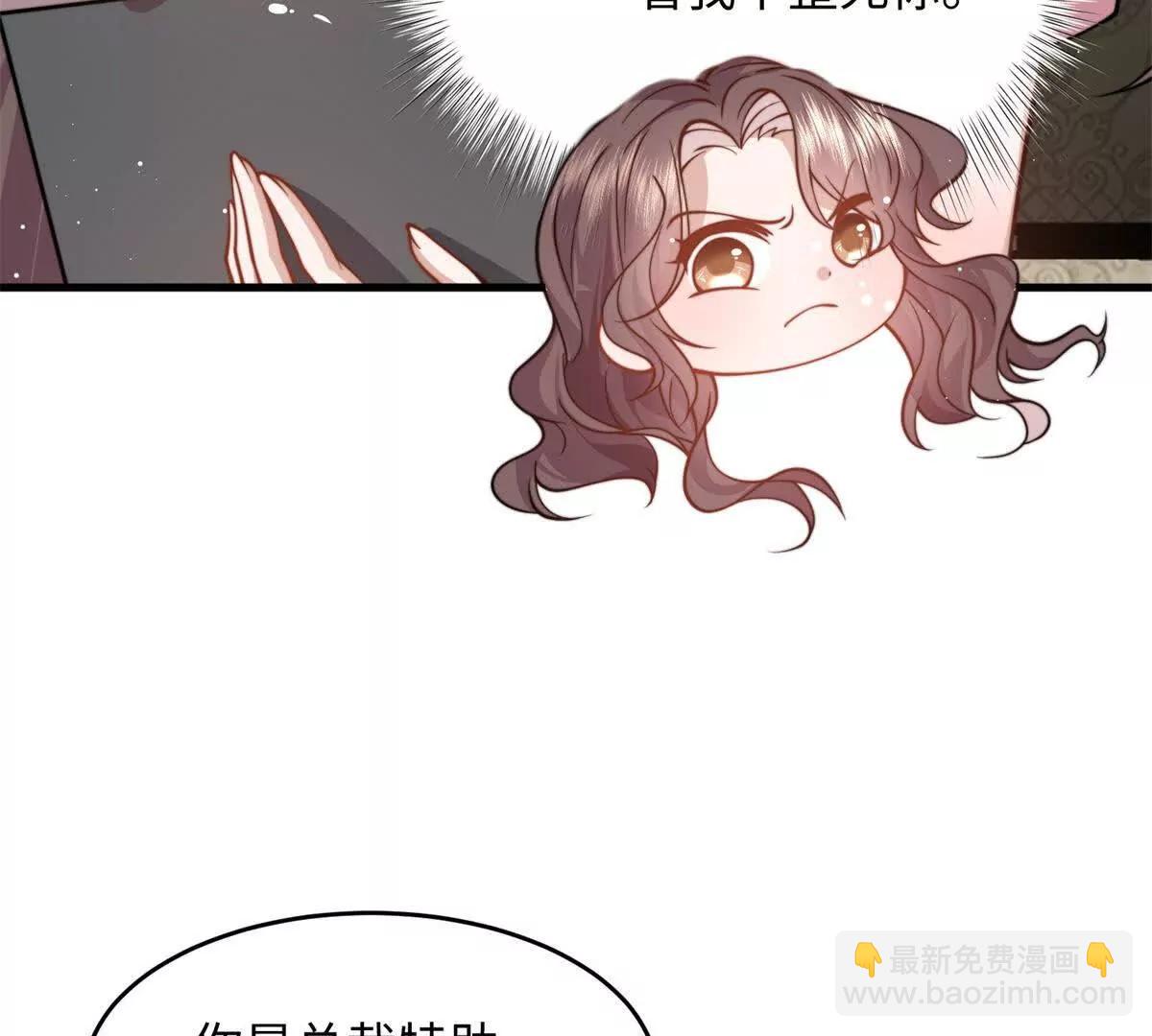第4话 蛊惑111
