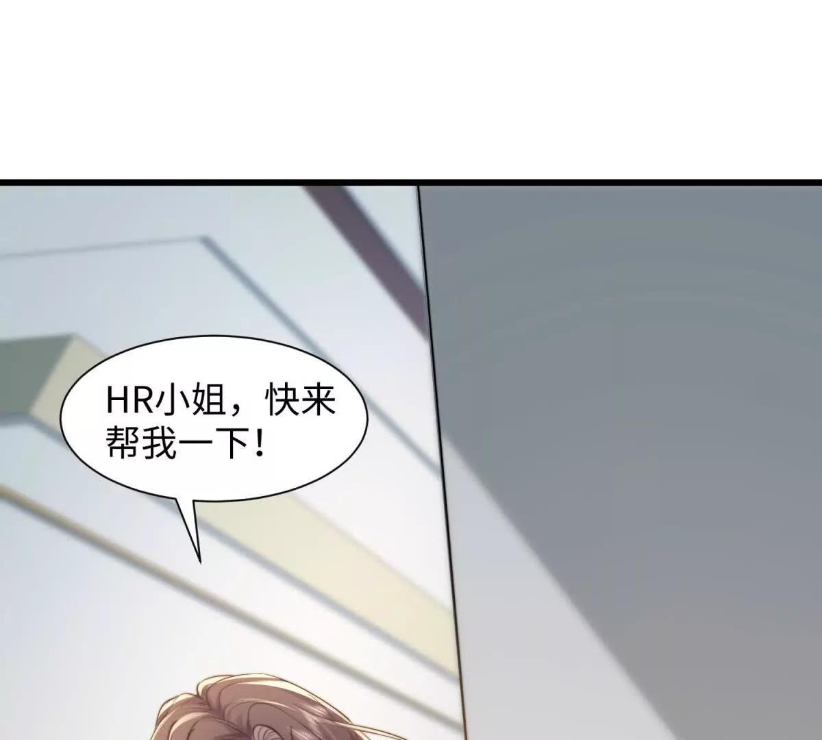 第4话 蛊惑122