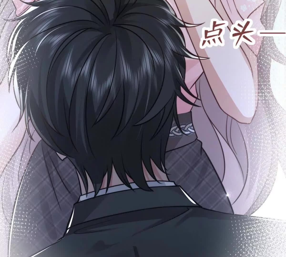 第4话 蛊惑54