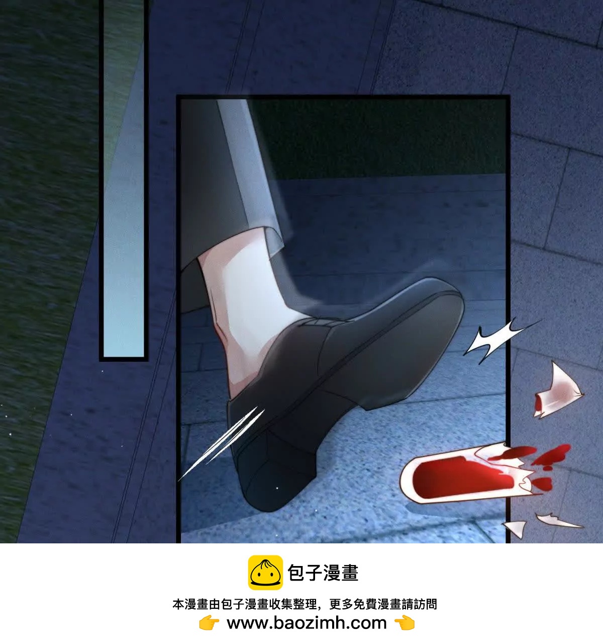 第5话 驱魔人107