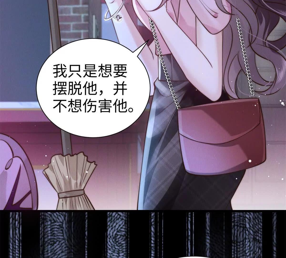 第5话 驱魔人130