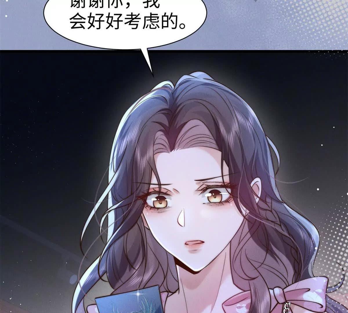 第5话 驱魔人135