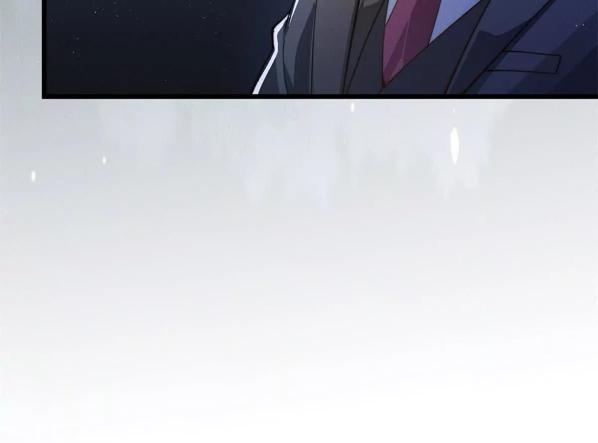 第6话 血源契约132